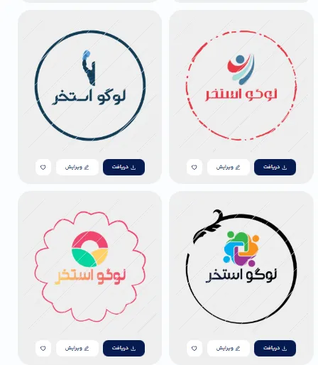 طراحی لوگو استخر